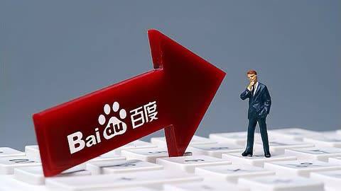 天天彩票彩神 ll8v89.8.78.58.8 安卓版 2