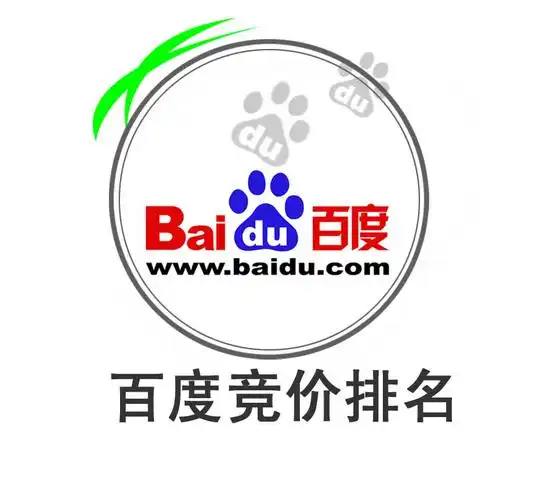 男老师称涉猥亵教学动作是误会