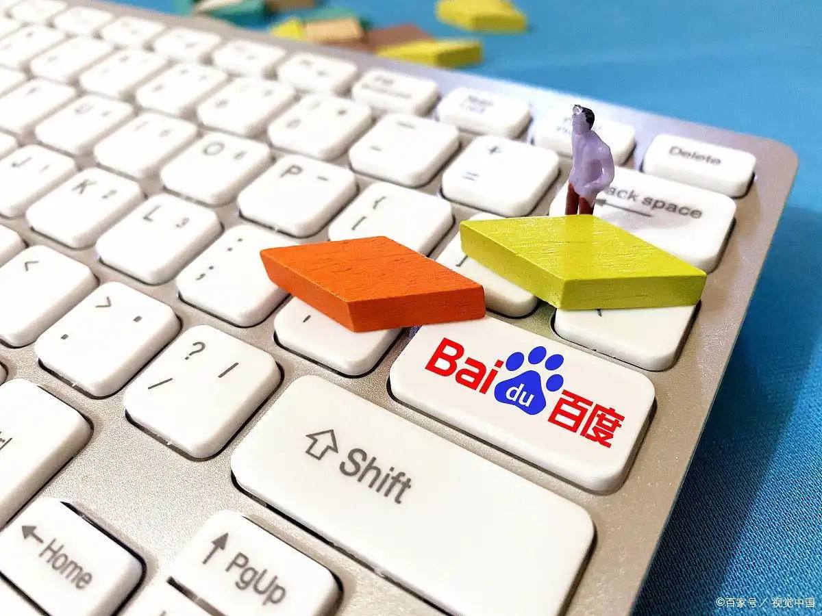 天天彩票彩神 ll8讲解