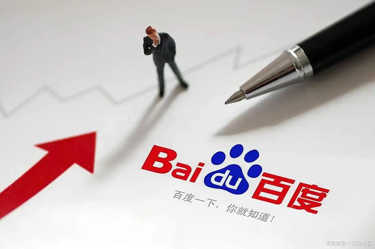 天天彩票彩神 ll8v62.7.46.19.2 安卓版 1